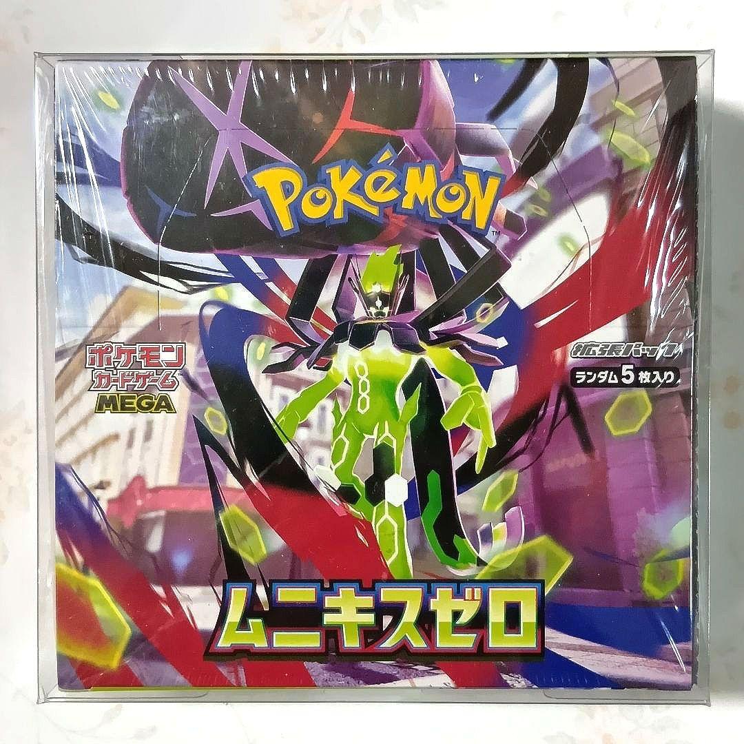 未開封ポケモンカード　シュリンク付きBOXまとめ売り