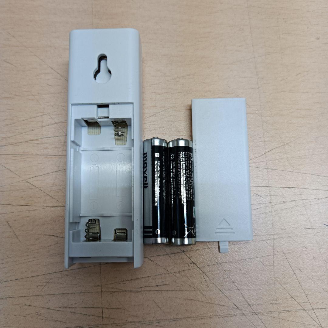 m121004fk NITORI シーリングライト メストロ4RC 電球付