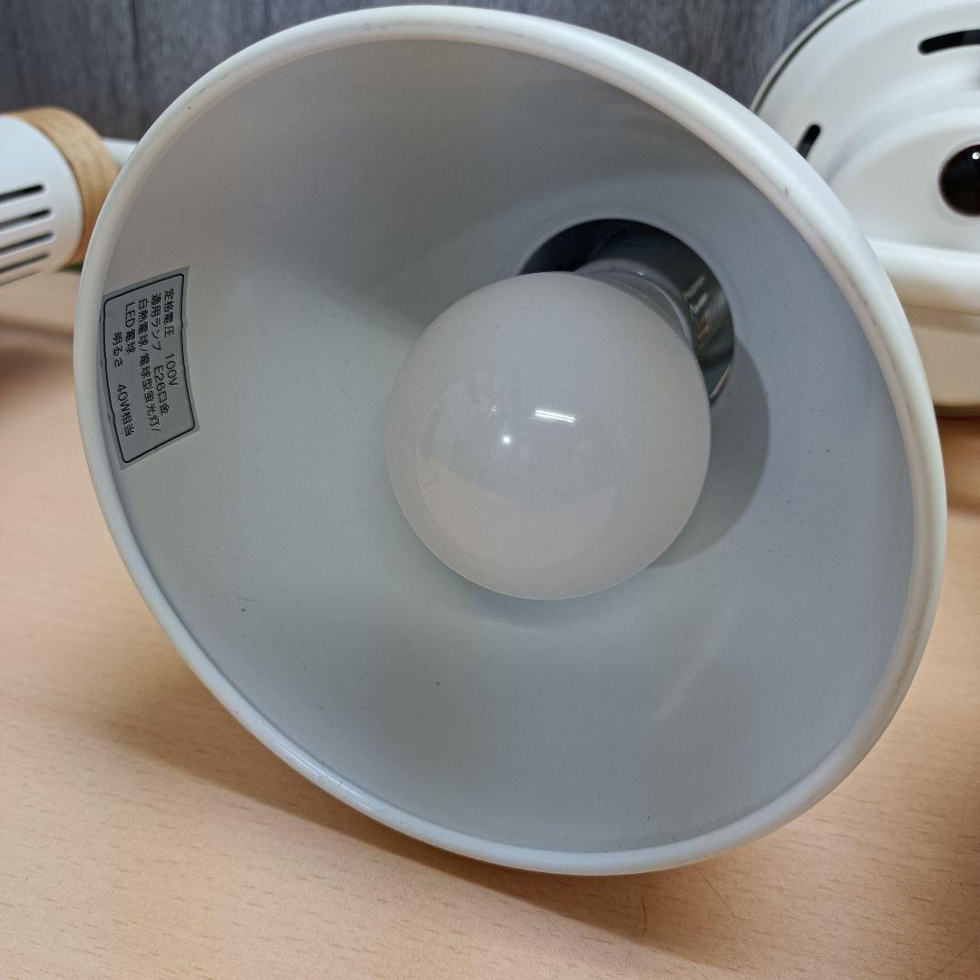 m121004fk NITORI シーリングライト メストロ4RC 電球付