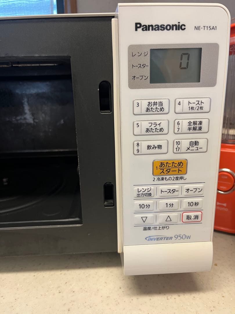 Panasonic NE-T15A1 オーブンレンジ ホワイト