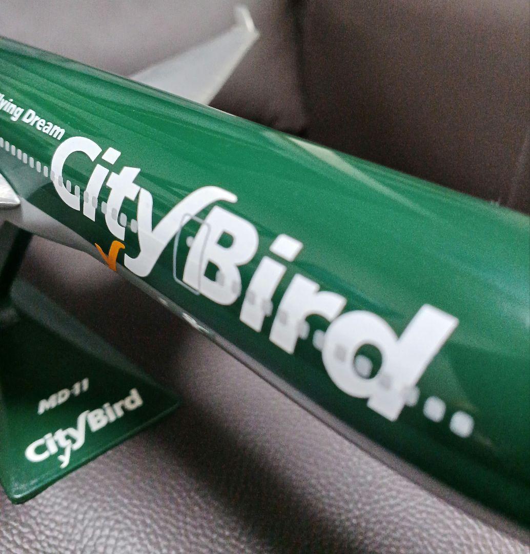 航空機・ヘリコプター MD-11 City Bird 1/200 Flight Miniatures