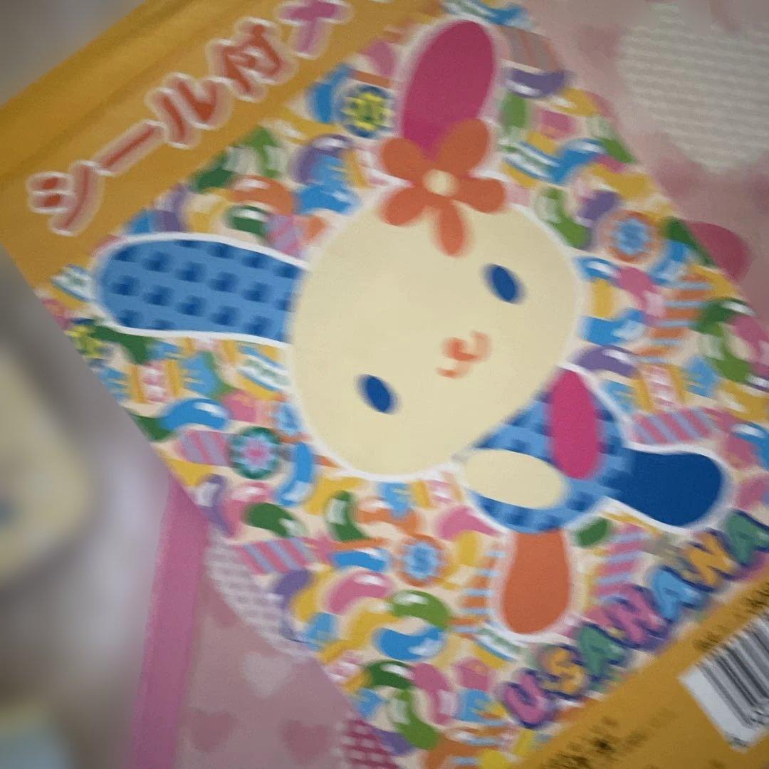 平成　レトロ　メモ帳　ウサハナ　まとめ売り