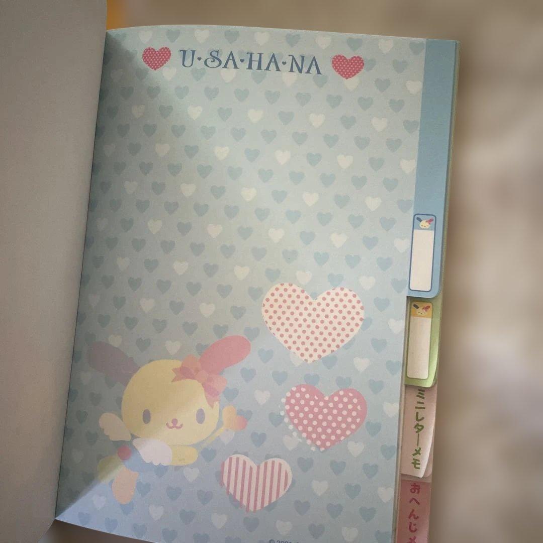 平成　レトロ　メモ帳　ウサハナ　まとめ売り
