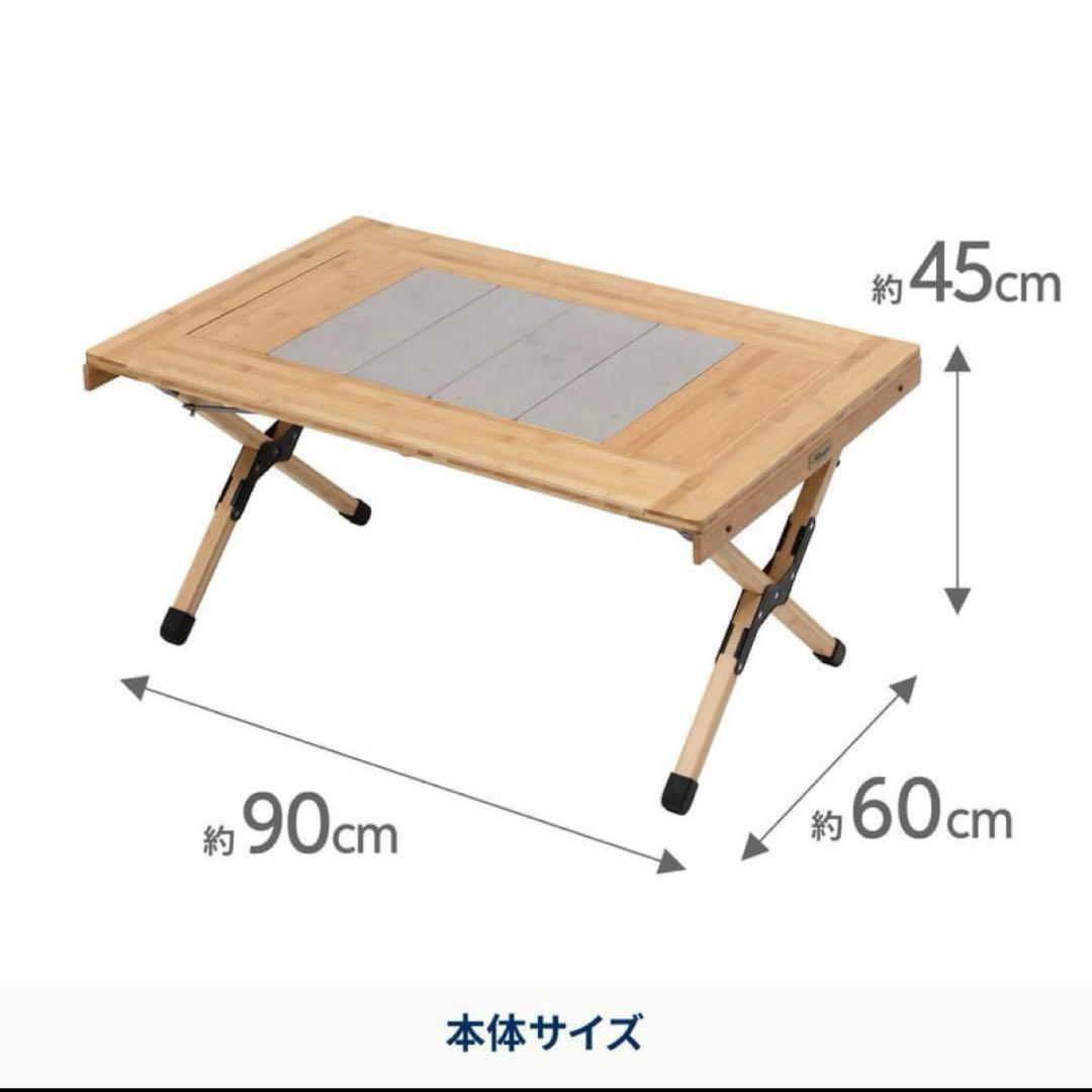 ハイランダー　シェフテーブル　deerest IGTグリルセット
