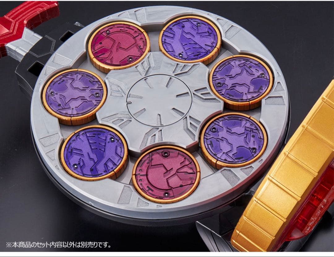 CSMコアメダル ロストブレイズセット