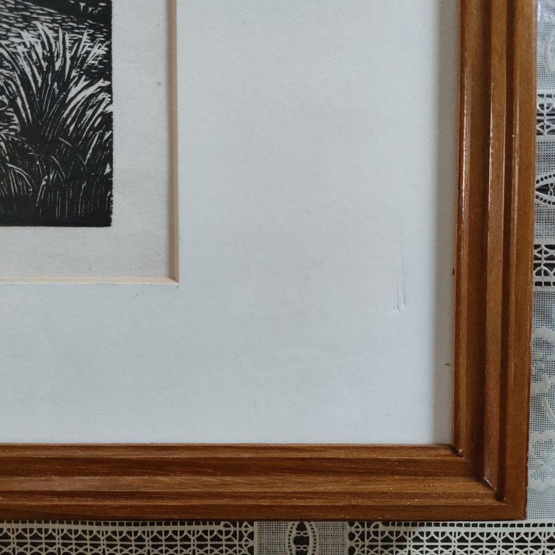 浪江年博 大判木版画 『川崎日本民家園』 直筆サイン入