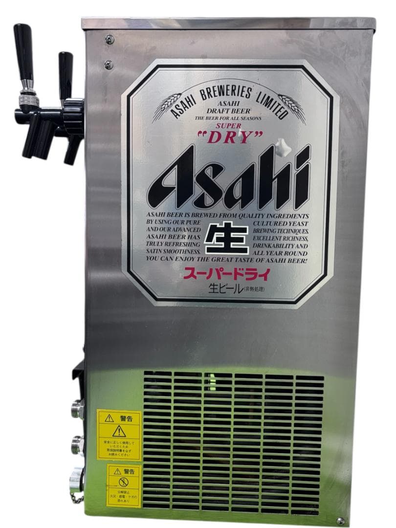 【中古】VT-30CW ビールサーバー/ボンベ/減圧弁
