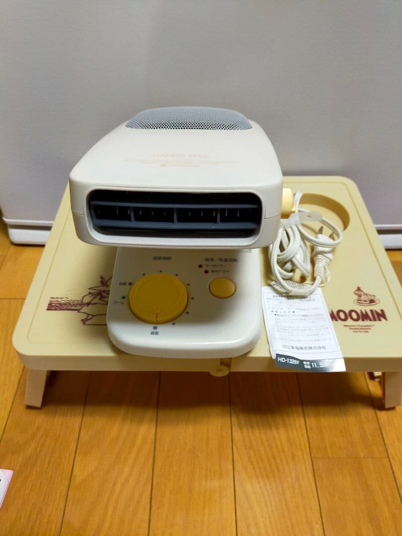 新品！日立ハンズフリードライヤー