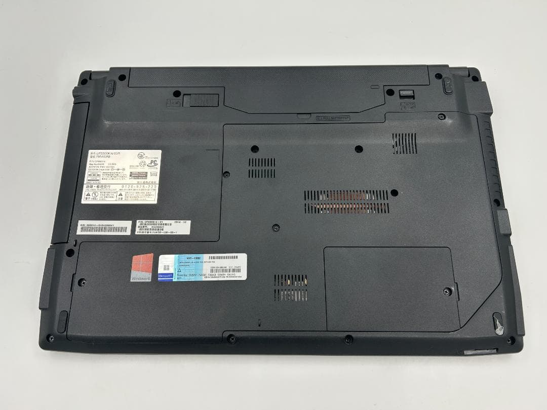 ノートパソコン windows11 オフィス付き core i7 AH53/RB