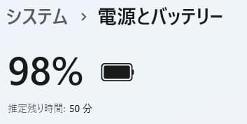ノートパソコン windows11 オフィス付き core i7 AH53/RB