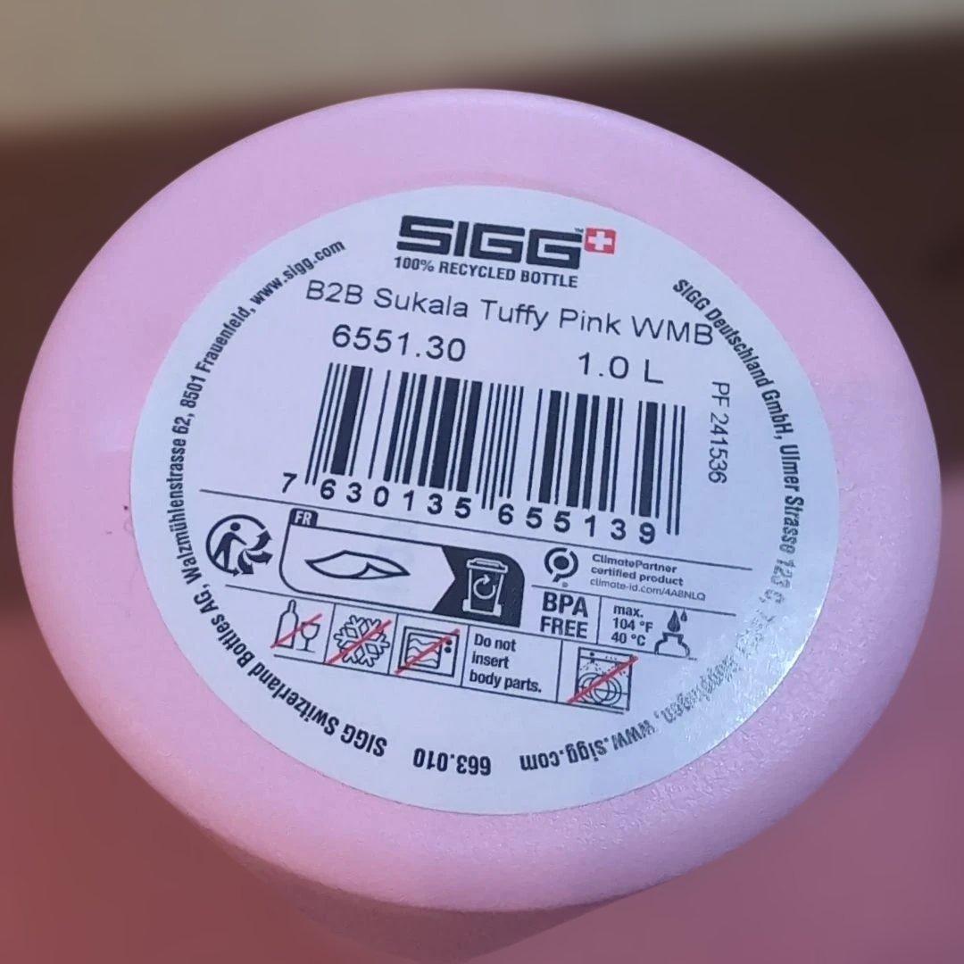 sukala ワイドマウスボトル