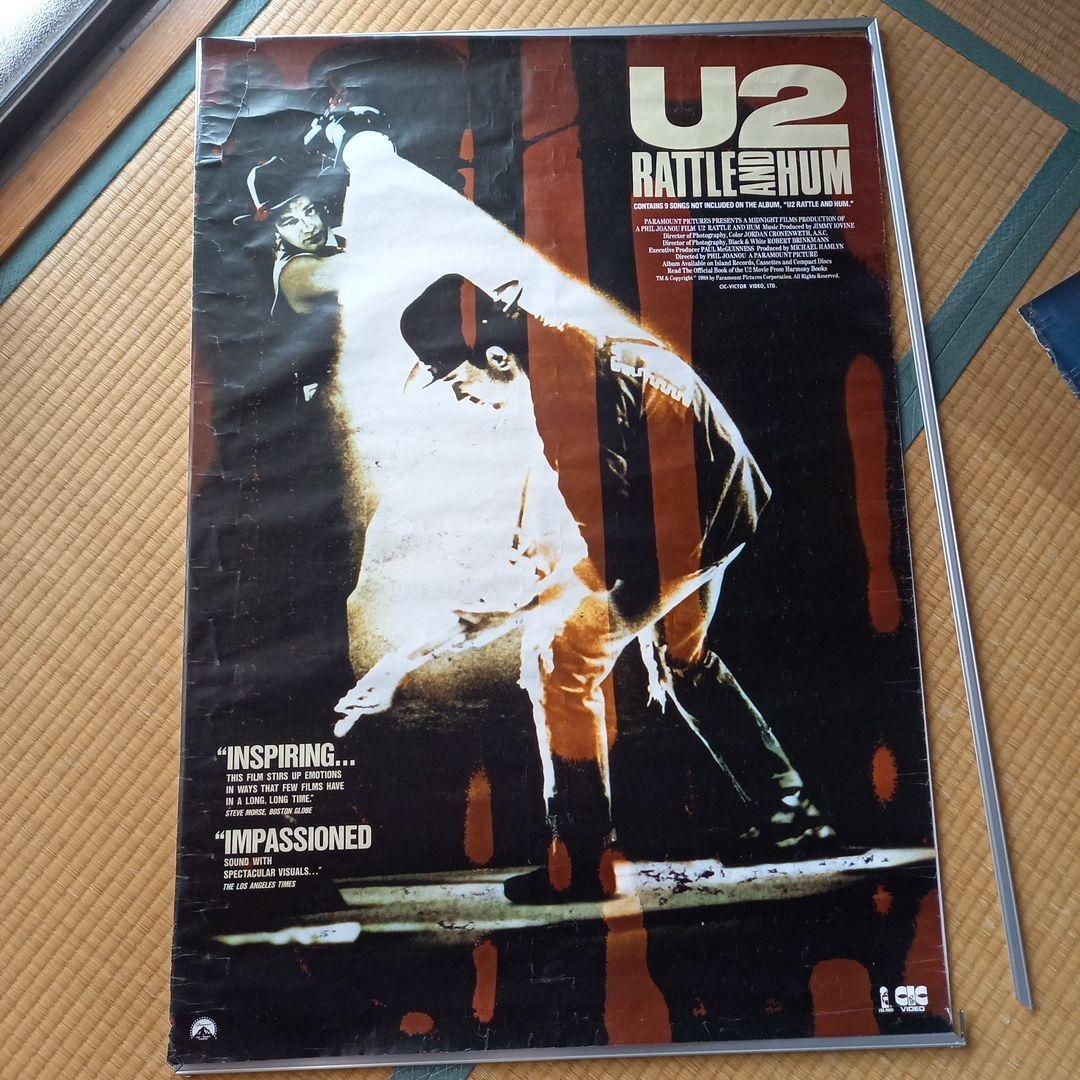 U2ポスター(ポスターのみ)