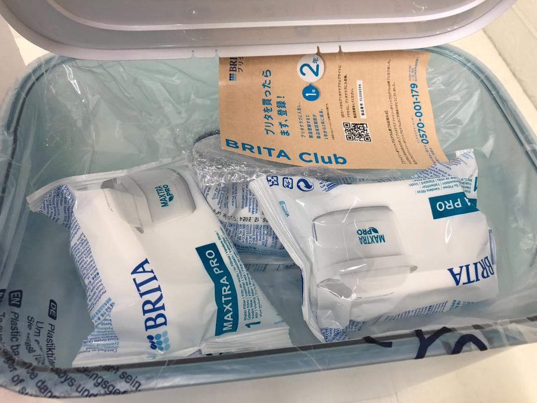 Brita ブリタ ポット型浄水器 フロー カートリッジ3個付き