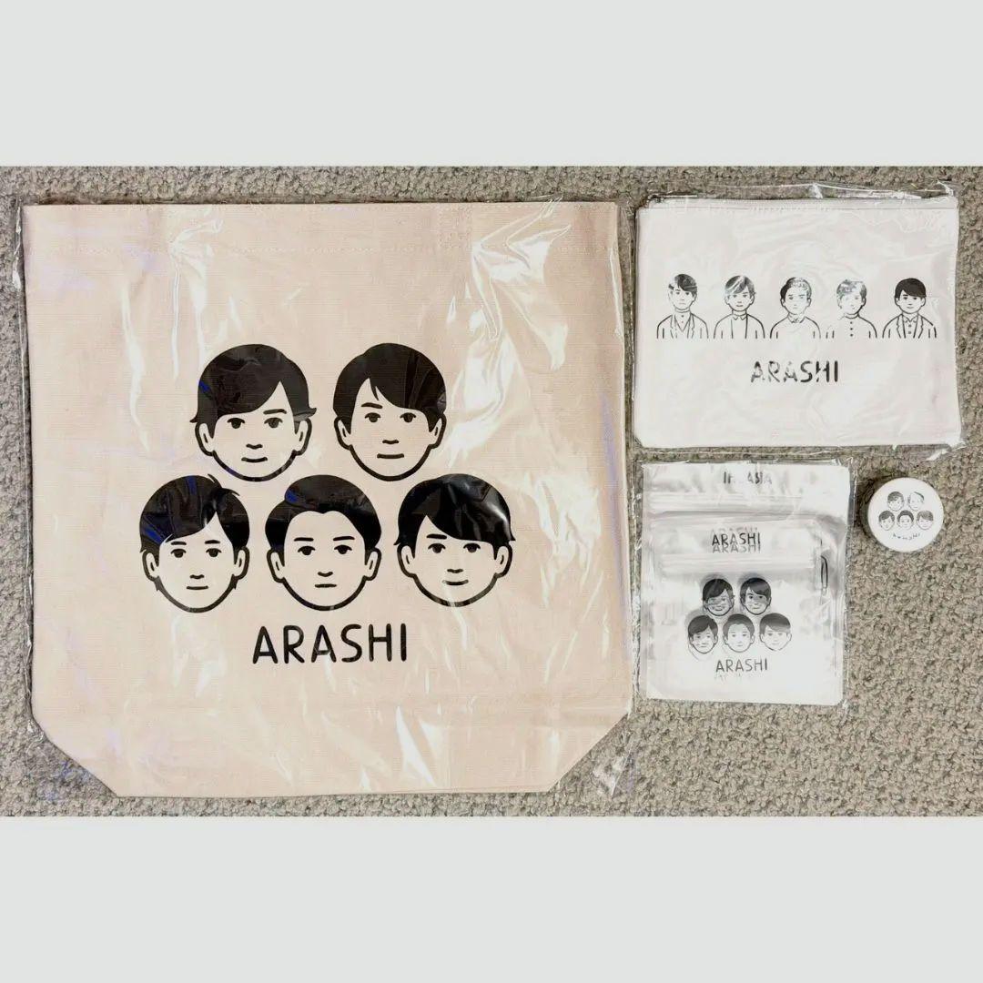 嵐を旅する展覧会 トートバッグ ジッパーバッグ マスキングテープ ポーチ