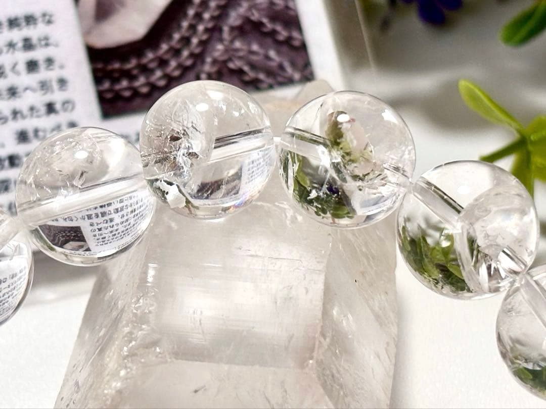 houousama　超夢幻品質　虹のオメガマスターウラルレムリアン