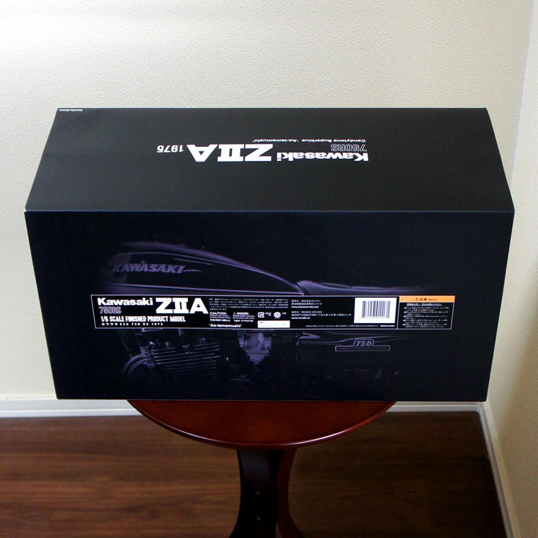 【限定100台／新品未開封】マルサン Kawasaki Z2A 1975 青玉虫