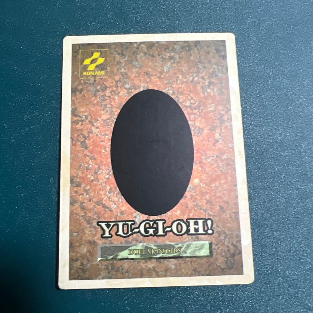 遊戯王　付属特典カードGBゲームボーイ MCモンスターカプセル まとめ売り