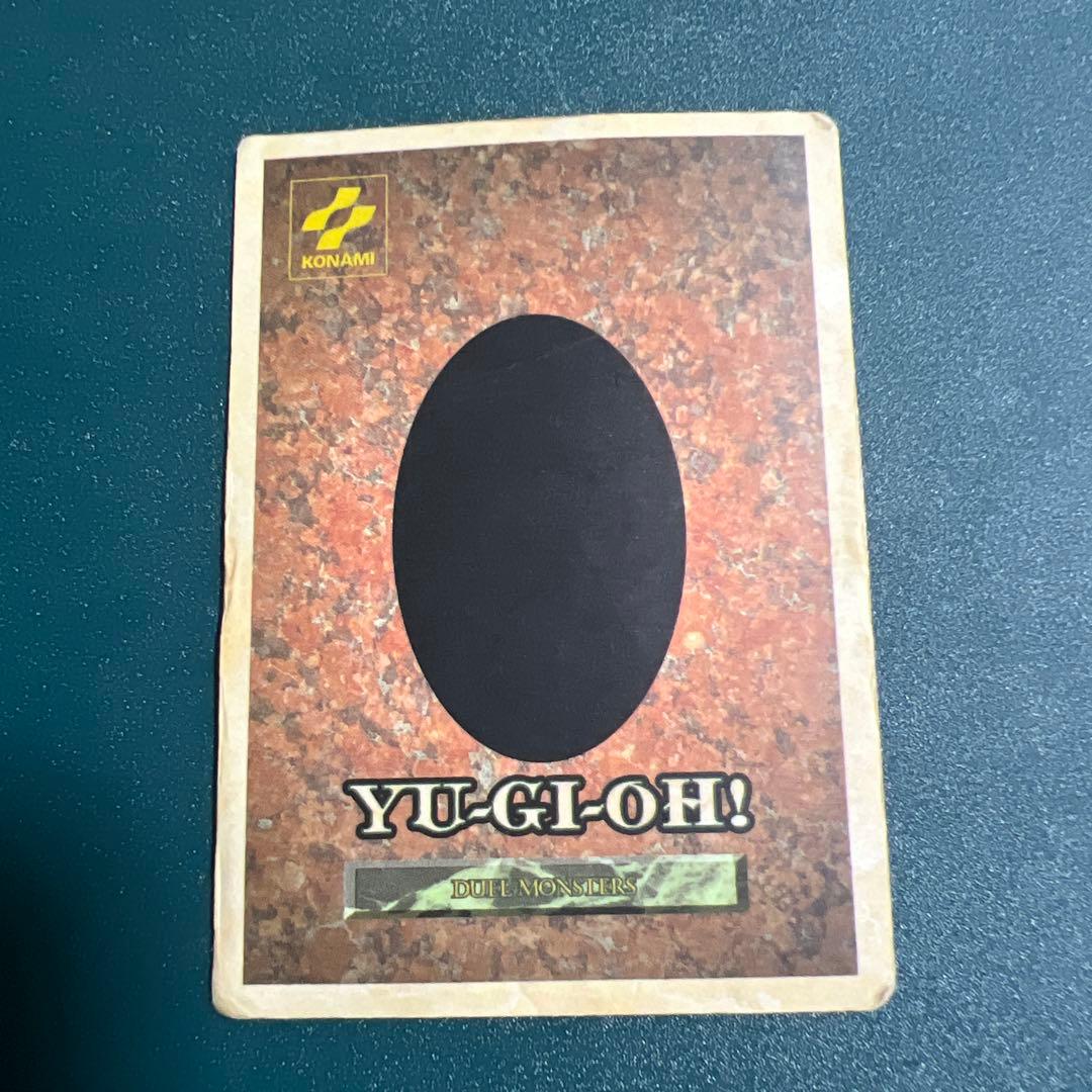 遊戯王　付属特典カードGBゲームボーイ MCモンスターカプセル まとめ売り