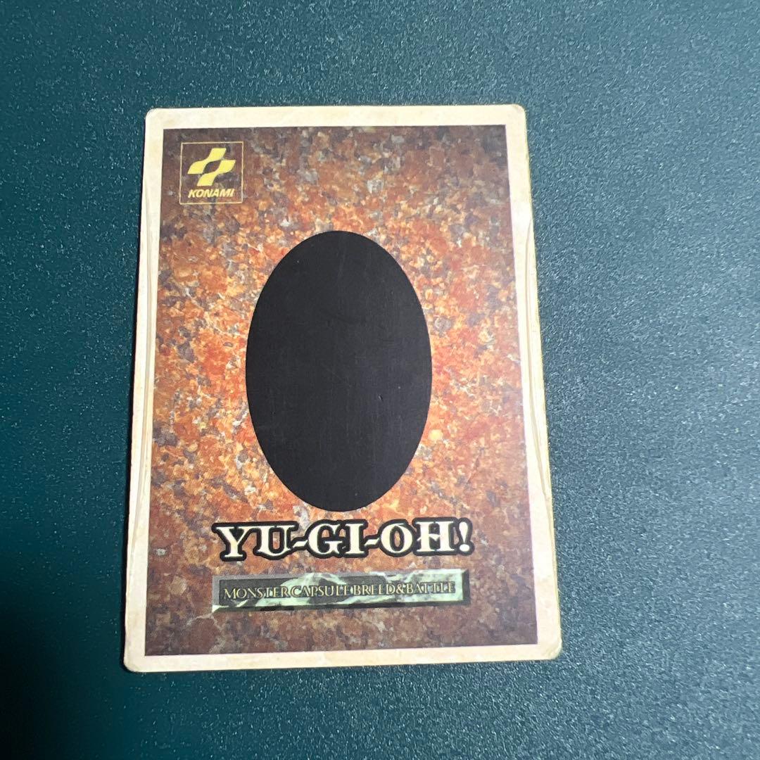遊戯王　付属特典カードGBゲームボーイ MCモンスターカプセル まとめ売り