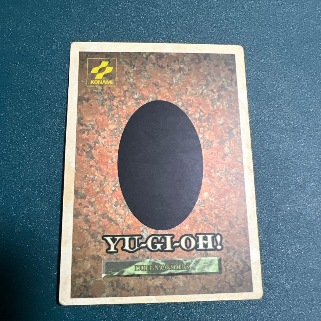 遊戯王　付属特典カードGBゲームボーイ MCモンスターカプセル まとめ売り