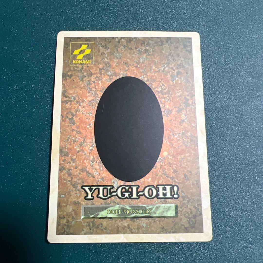 遊戯王　付属特典カードGBゲームボーイ MCモンスターカプセル まとめ売り