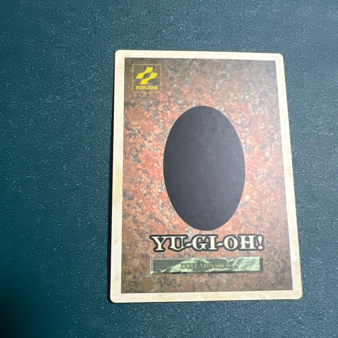 遊戯王　付属特典カードGBゲームボーイ MCモンスターカプセル まとめ売り