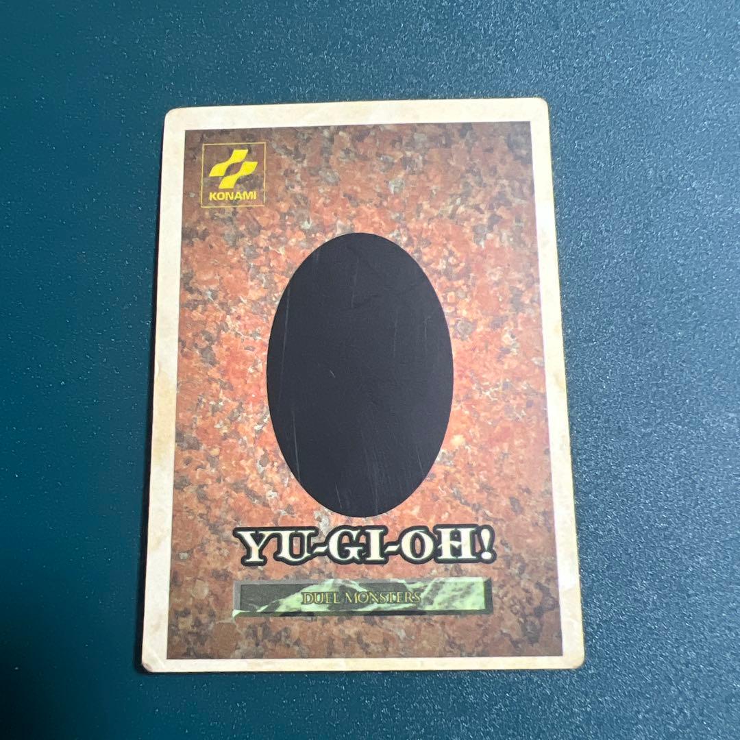 遊戯王　付属特典カードGBゲームボーイ MCモンスターカプセル まとめ売り