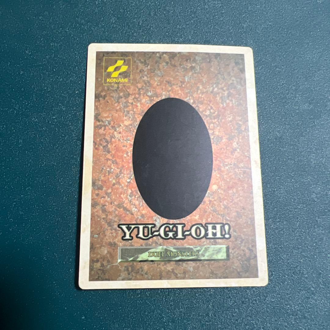 遊戯王　付属特典カードGBゲームボーイ MCモンスターカプセル まとめ売り