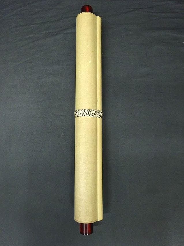 掛軸 正宗山主 竹心『二行書』茶掛け 紙本 肉筆 無地箱付 掛け軸 p03235