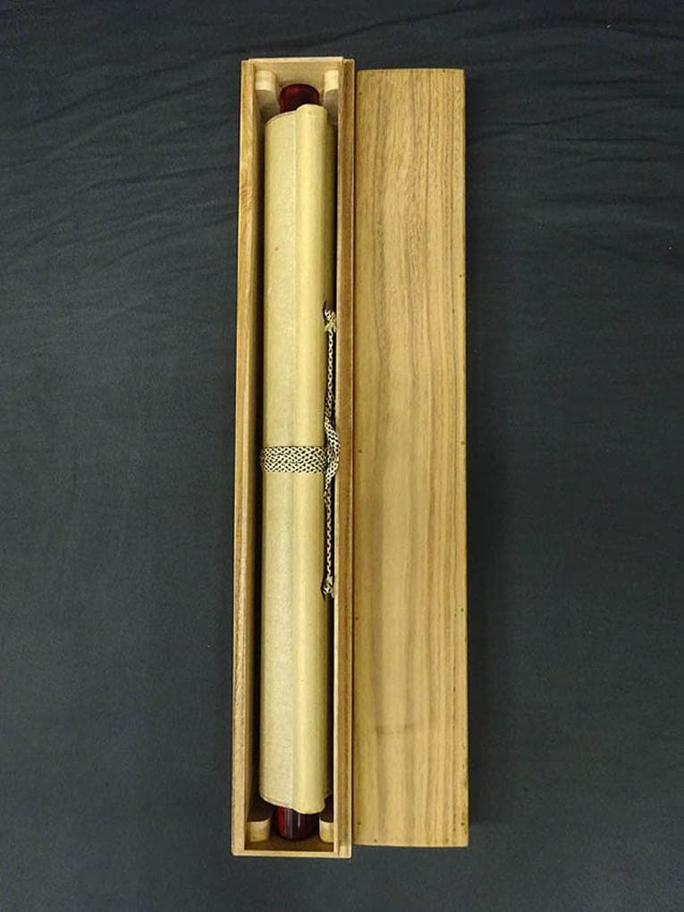 掛軸 正宗山主 竹心『二行書』茶掛け 紙本 肉筆 無地箱付 掛け軸 p03235