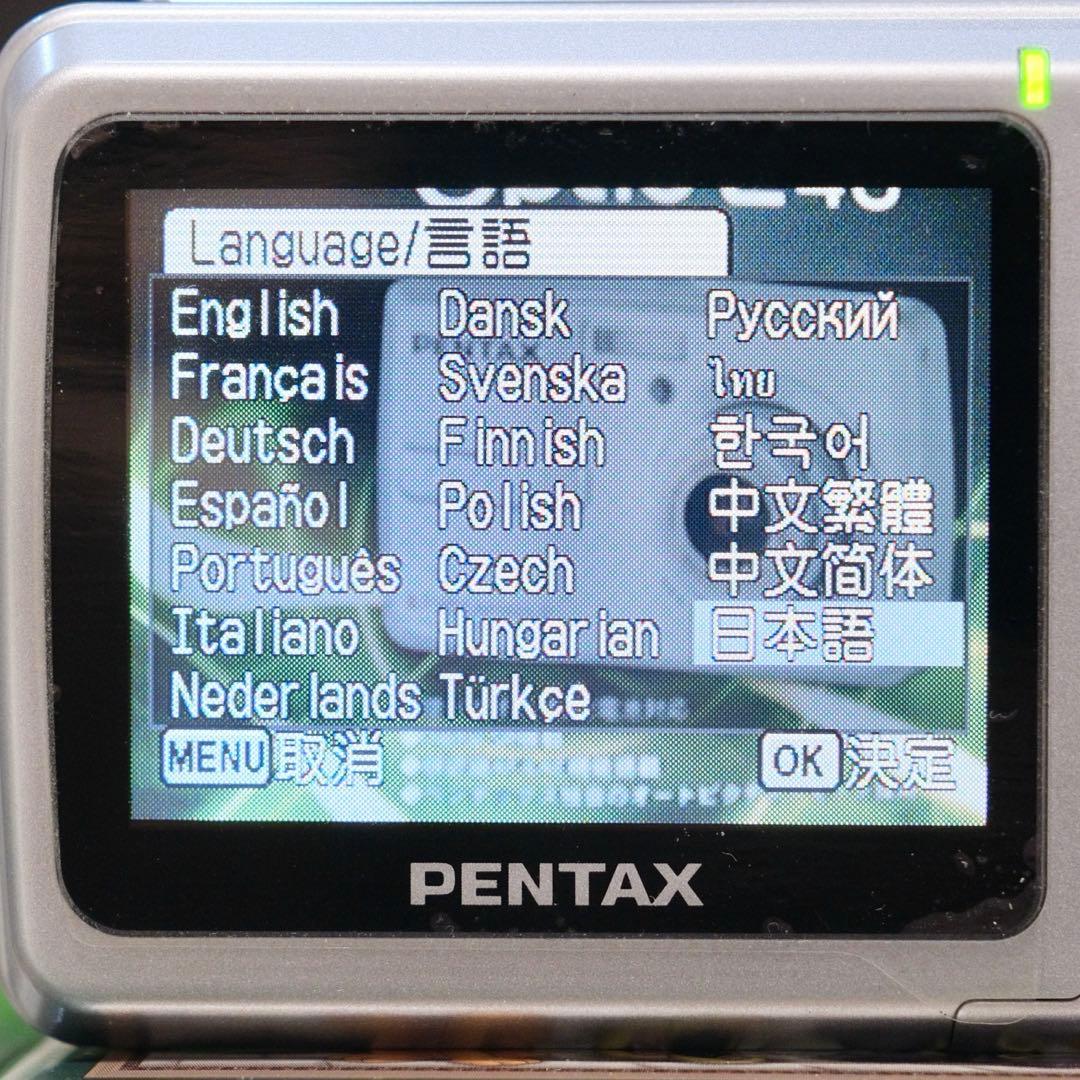 未使用品 希少名機 Y2K 平成レトロ PENTAX Optio E40 箱付き