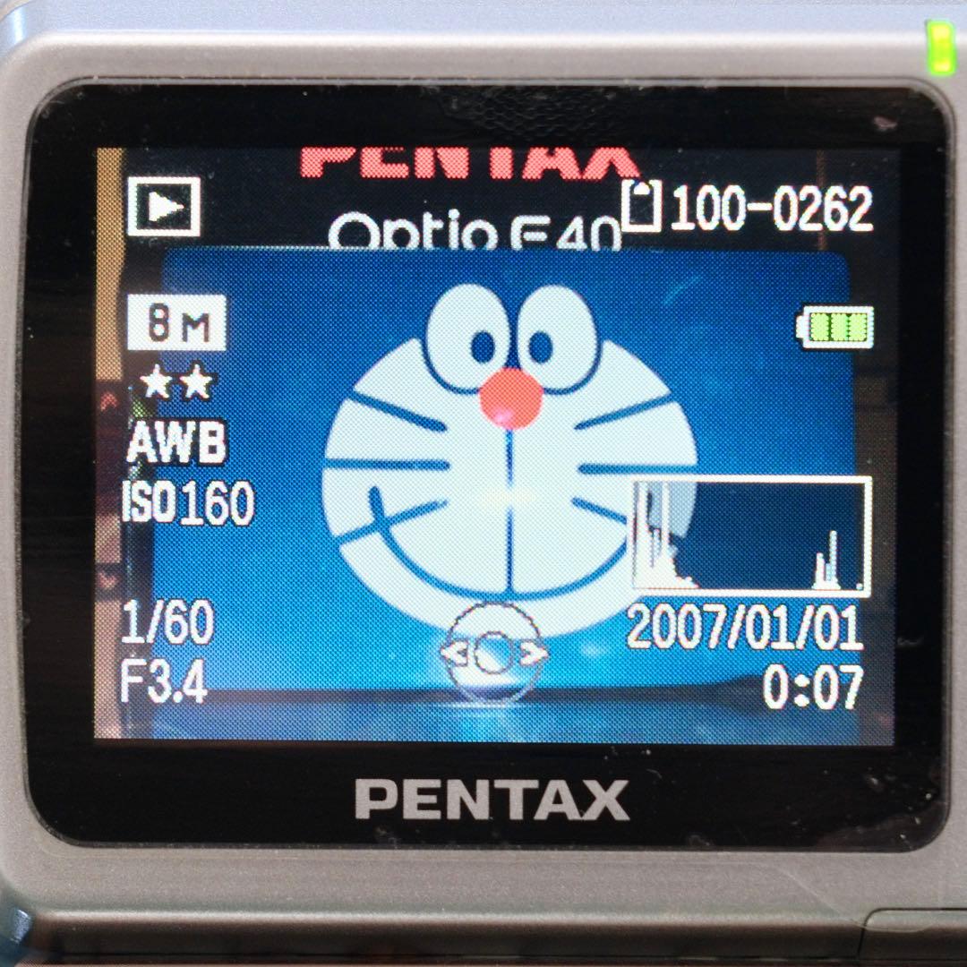 未使用品 希少名機 Y2K 平成レトロ PENTAX Optio E40 箱付き