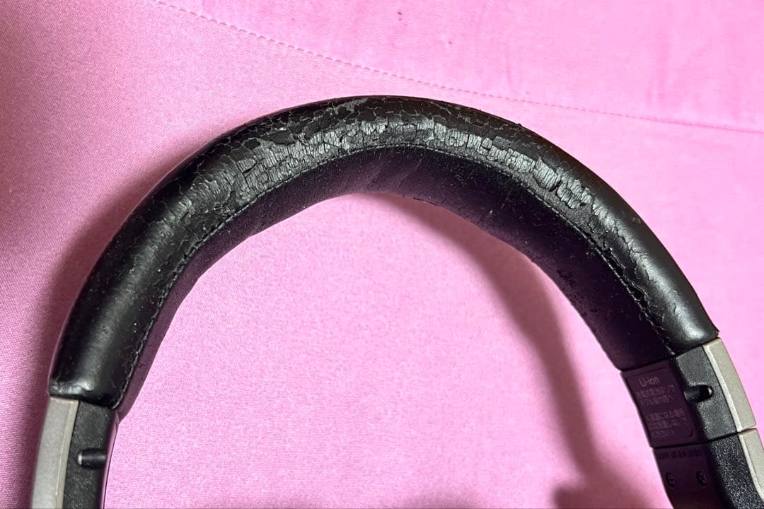 SONY ワイヤレスヘッドホン MDR-HW700