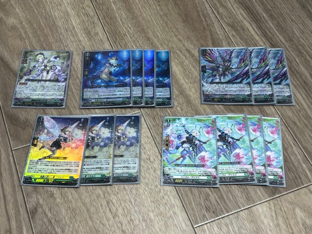 ヴァンガード ナナクリルデッキ スリーブ、デッキケース付き