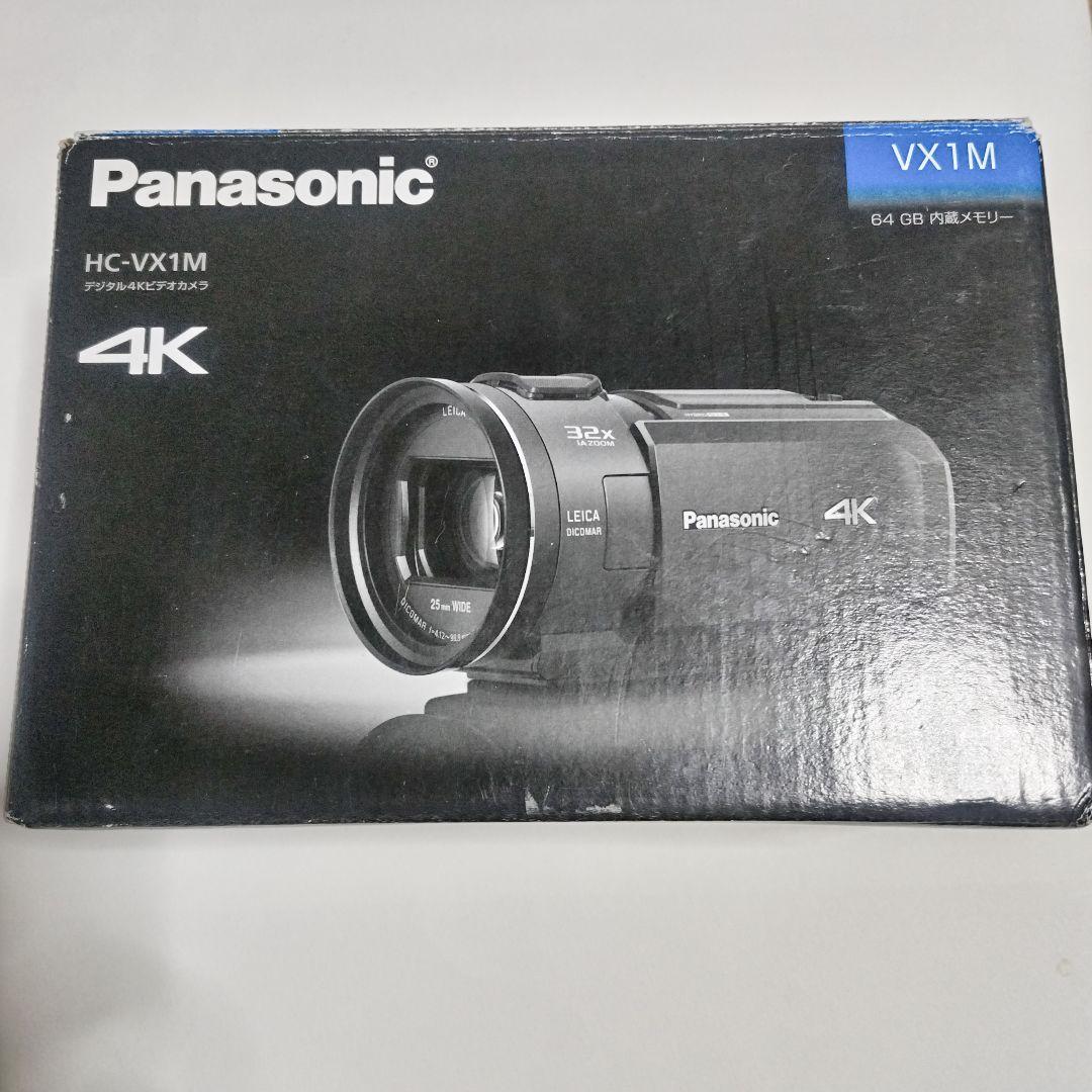 【ジャンク品】Panasonic　ビデオカメラ　HC-VX1M