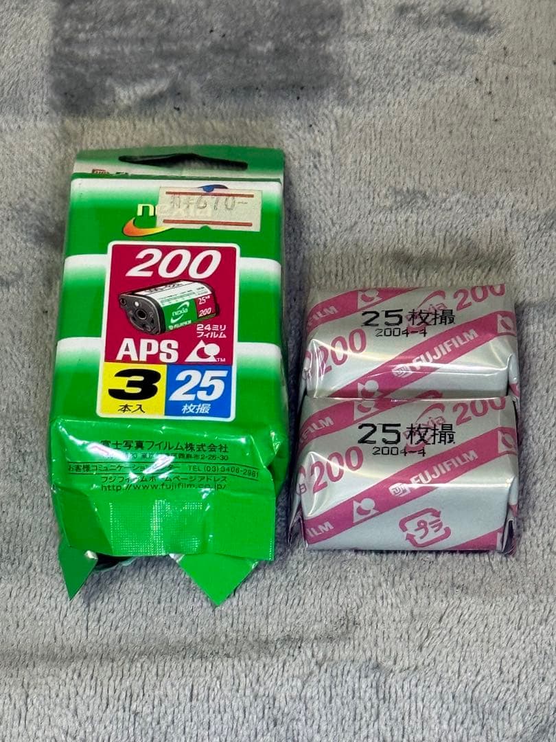 EPiON 1000 TIARA ix FUJIFILM APSフィルムカメラ