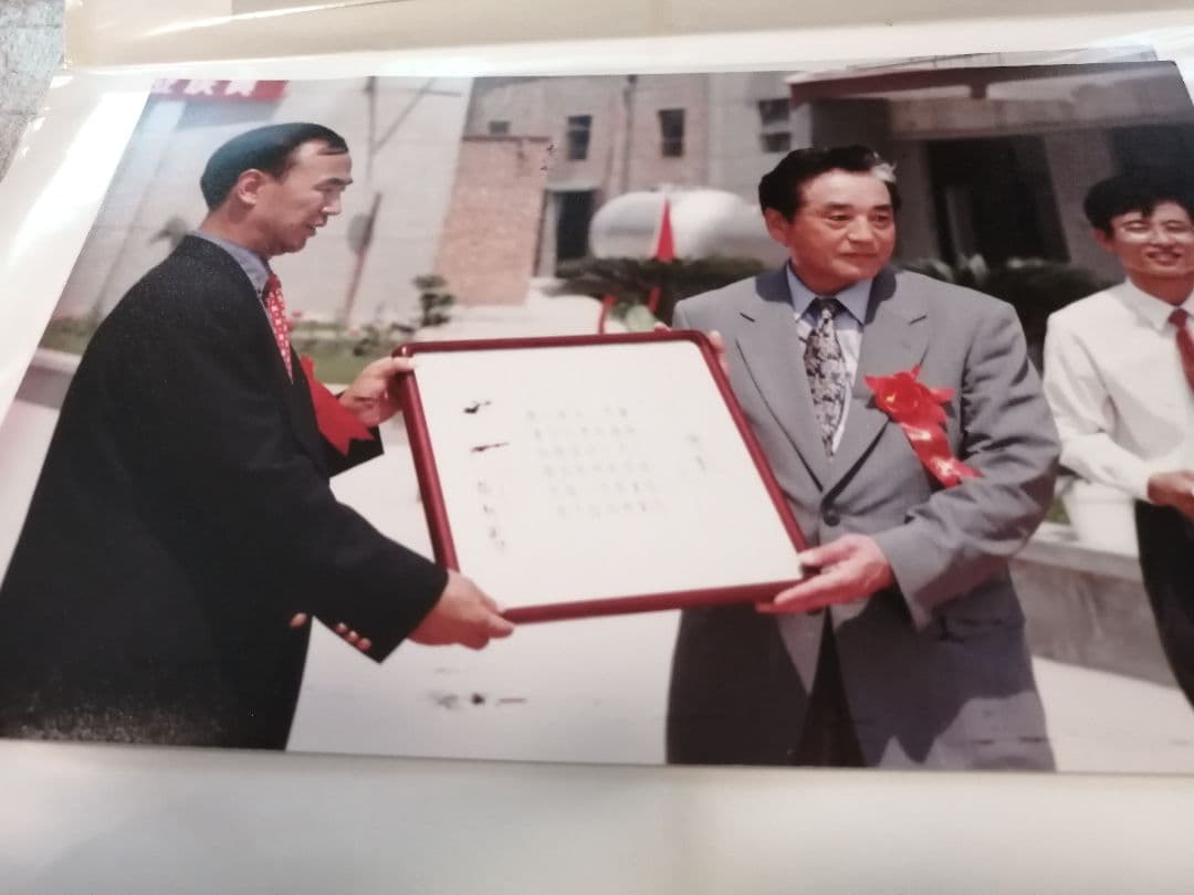 花器　JEAN Boggio for Franz「JB00363０」水盤