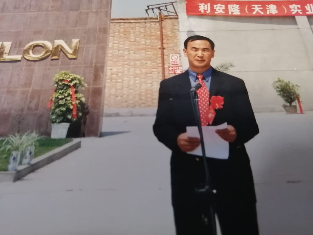 花器　JEAN Boggio for Franz「JB00363０」水盤