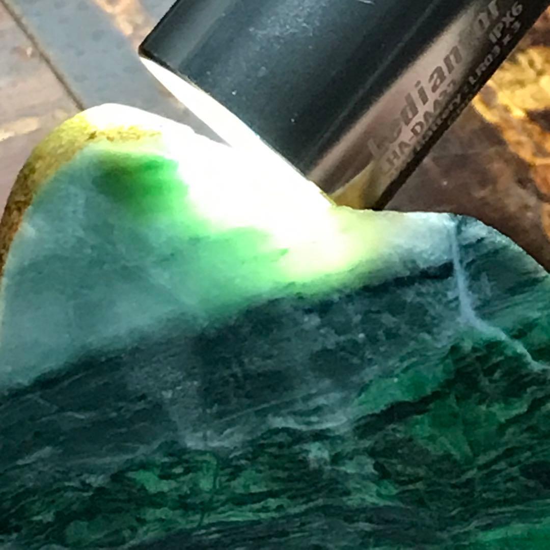 翡翠輝石　コスモクロア　原石　495g