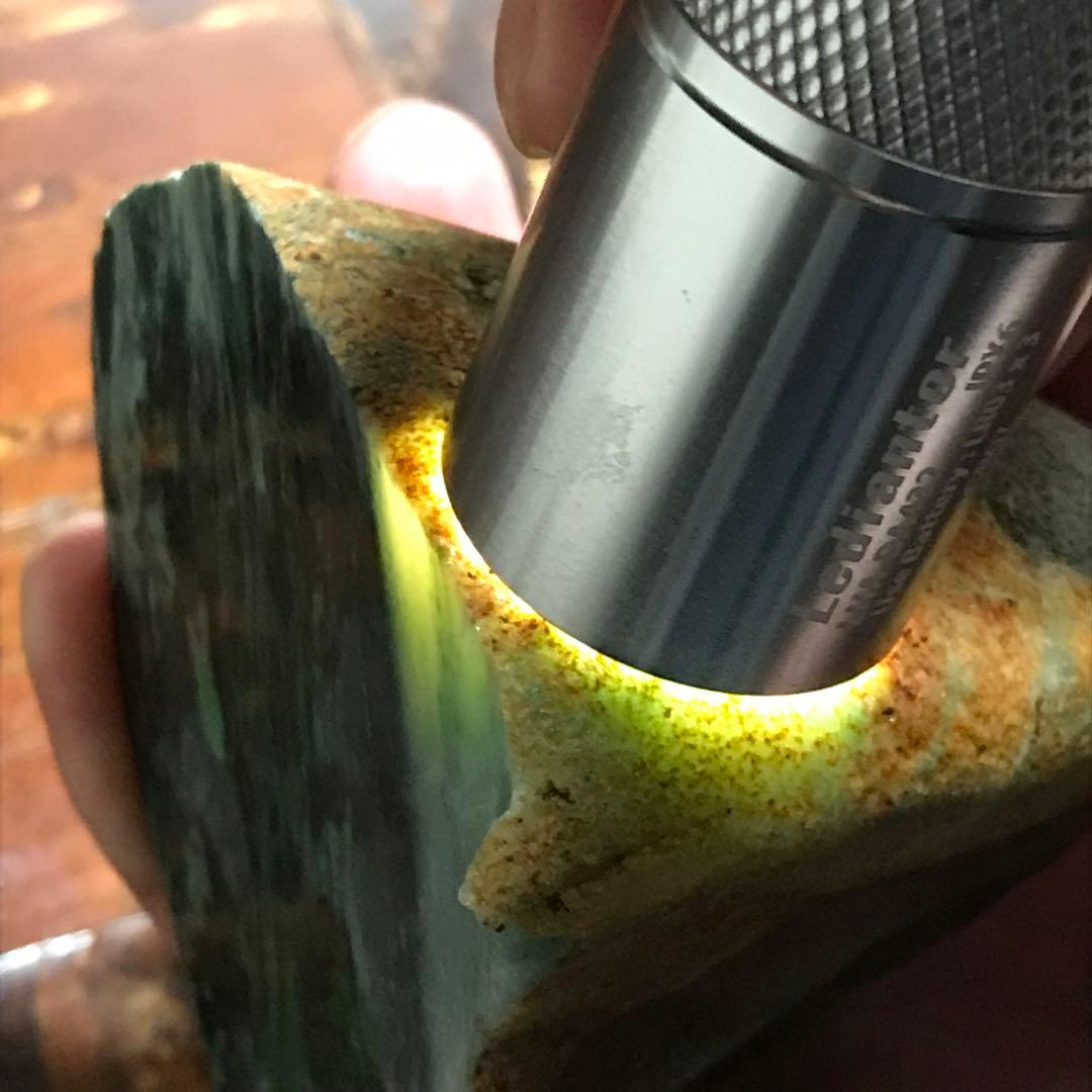 翡翠輝石　コスモクロア　原石　495g