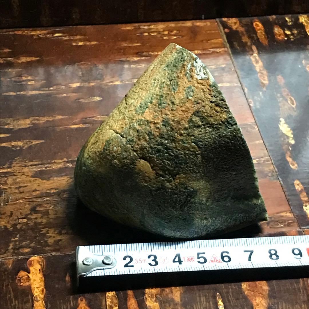 翡翠輝石　コスモクロア　原石　495g