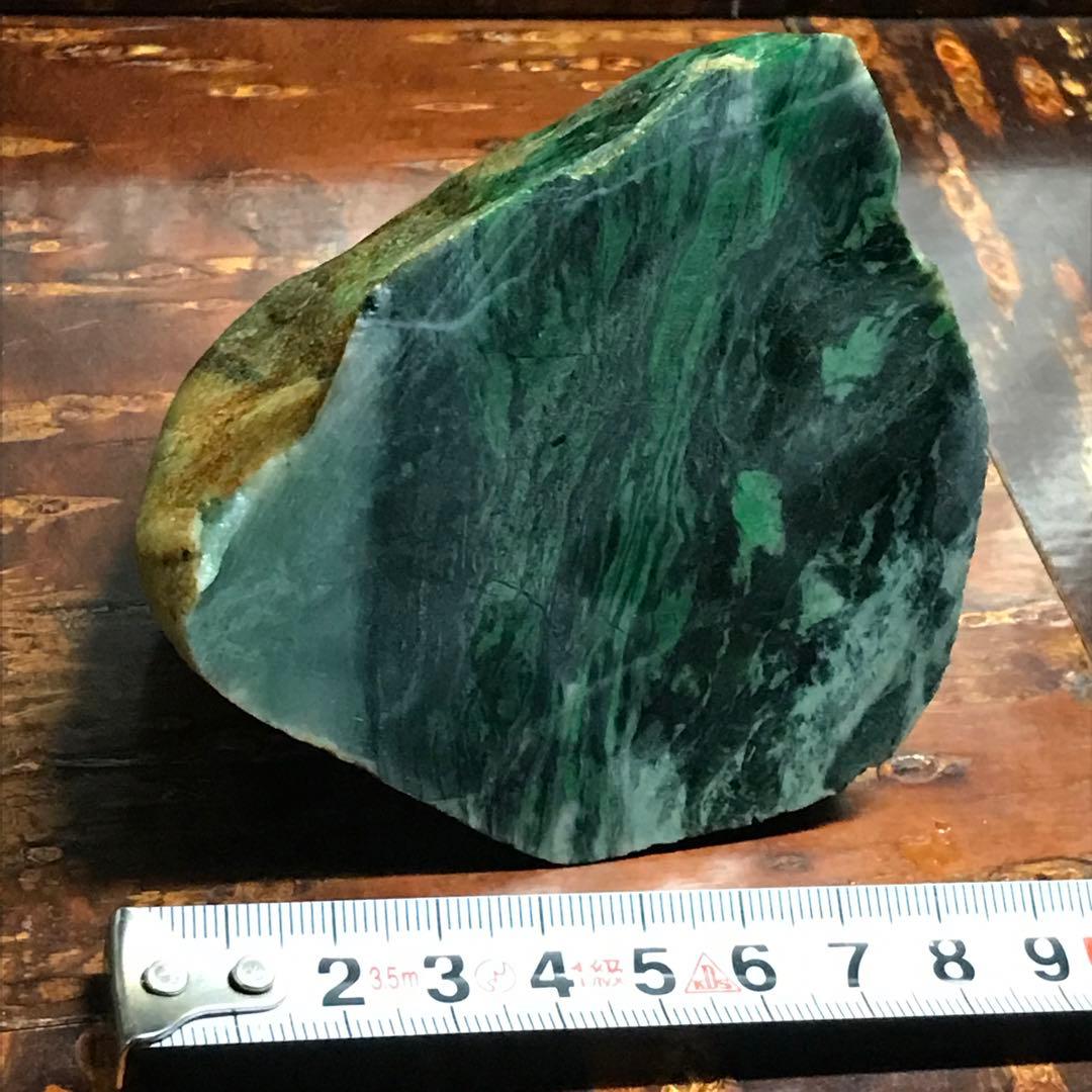 翡翠輝石　コスモクロア　原石　495g