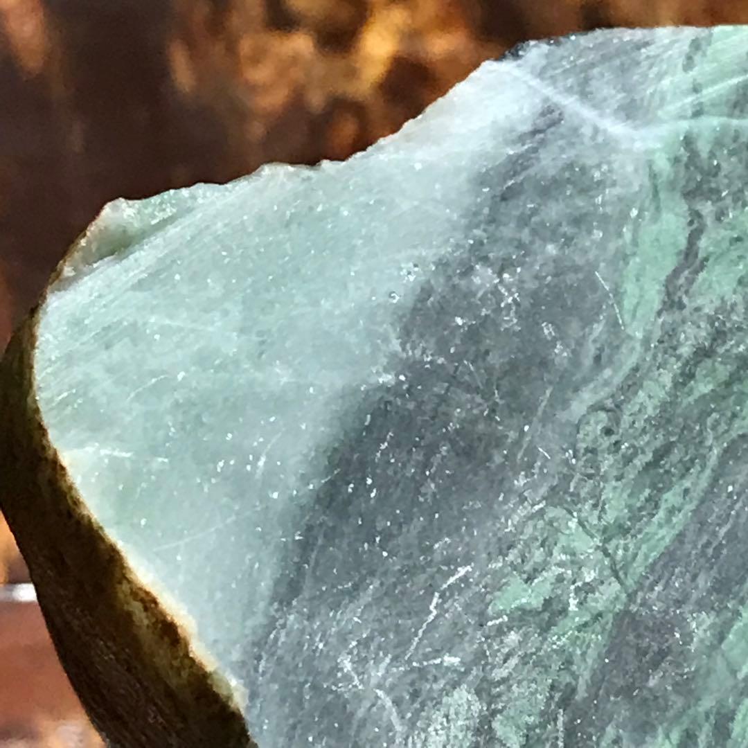 翡翠輝石　コスモクロア　原石　495g