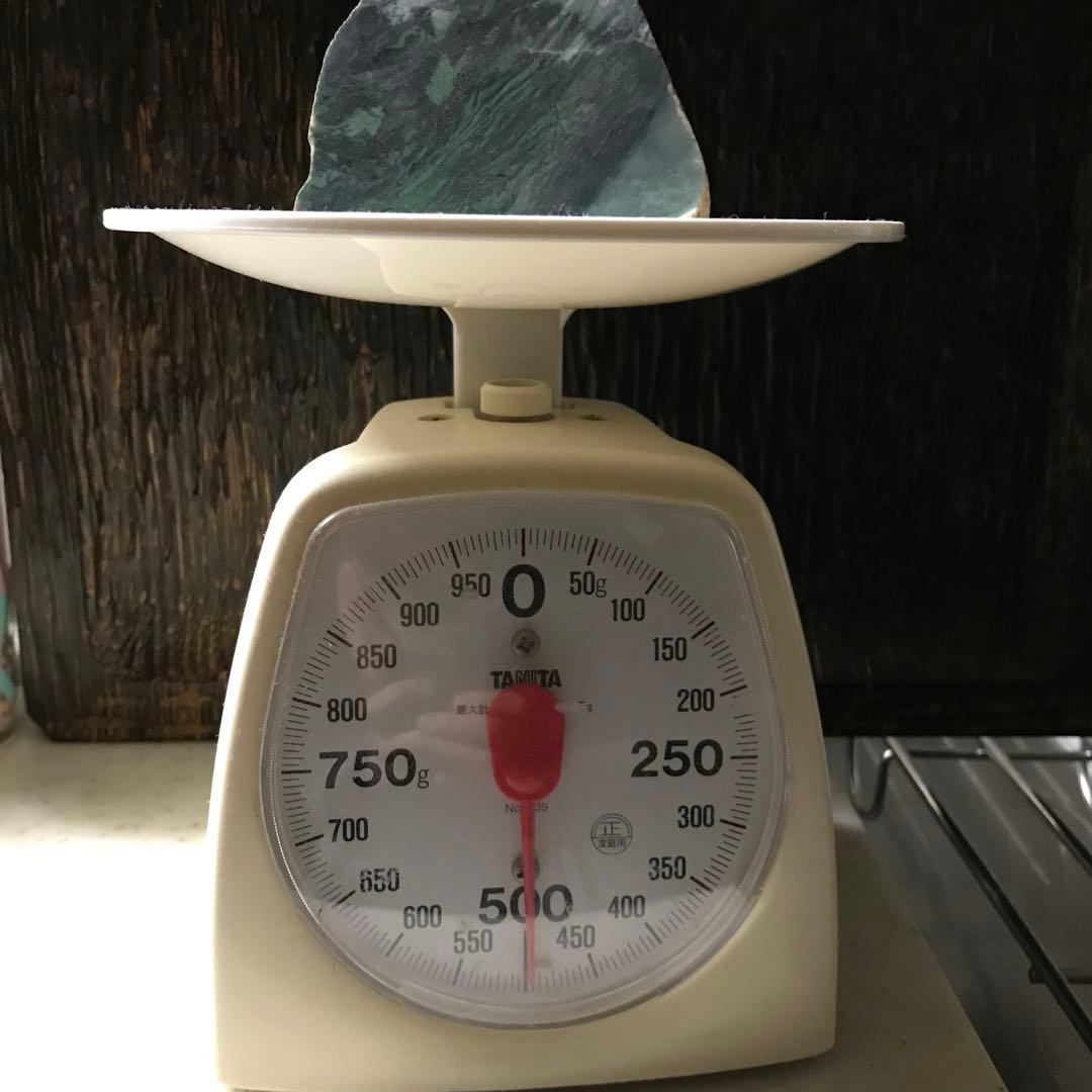 翡翠輝石　コスモクロア　原石　495g