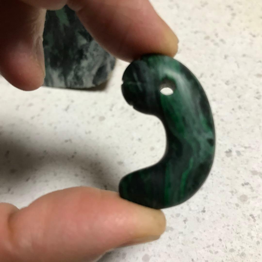 翡翠輝石　コスモクロア　原石　495g