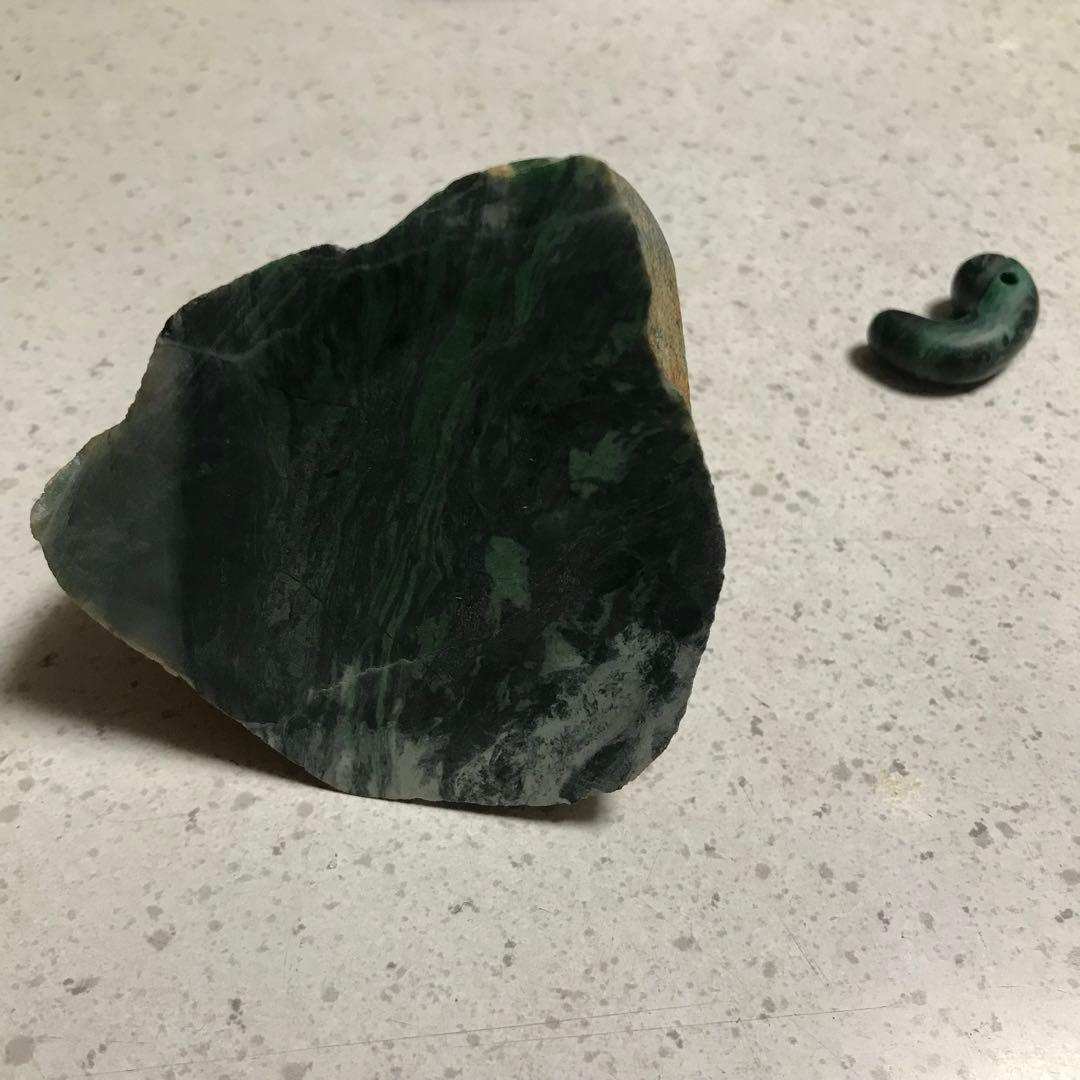 翡翠輝石　コスモクロア　原石　495g