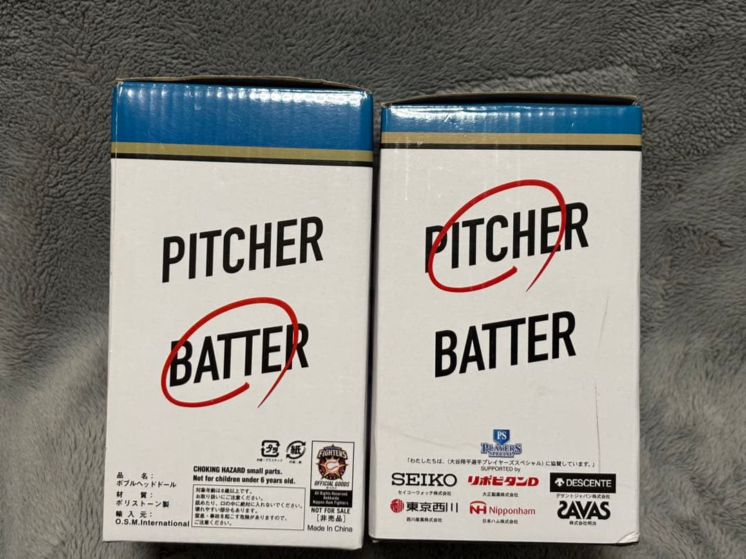 【非売品】大谷翔平 ボブルヘッド 2点セット 日ハム