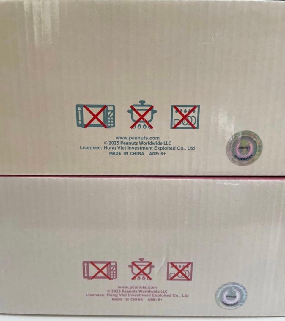 SNOOPY スヌーピー　グッズ　まとめ売10点セット