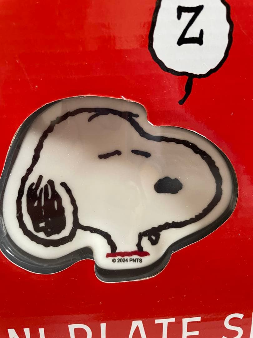 SNOOPY スヌーピー　グッズ　まとめ売10点セット