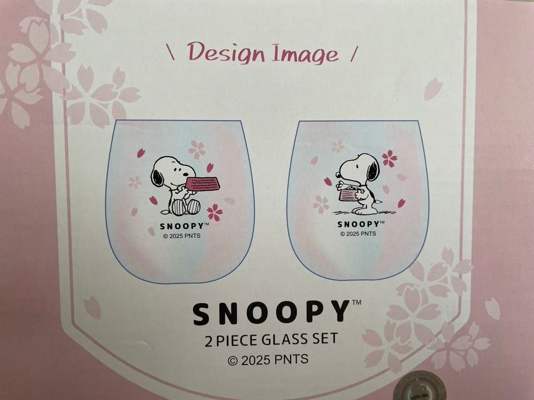 SNOOPY スヌーピー　グッズ　まとめ売10点セット